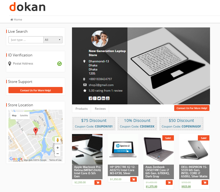 A screenshot of new features of dokan