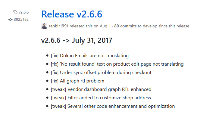 WordPress Store Update