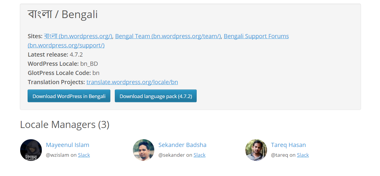 release - Bengali Meaning - release Meaning in Bengali at