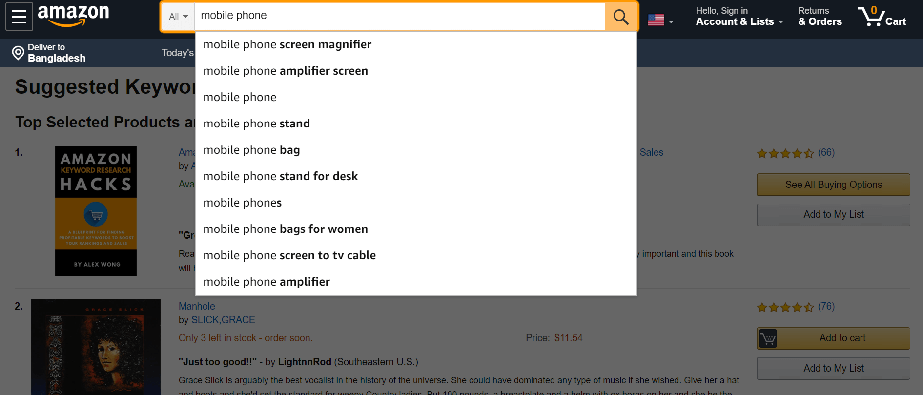 This is the image of the amazon-suggest-eCommerce-seo