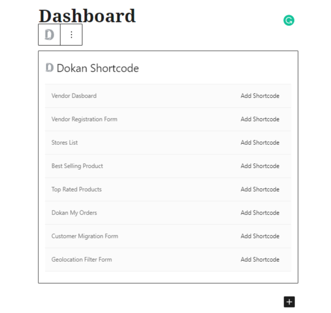 This is a screenshot of the Dokan Shortcodes