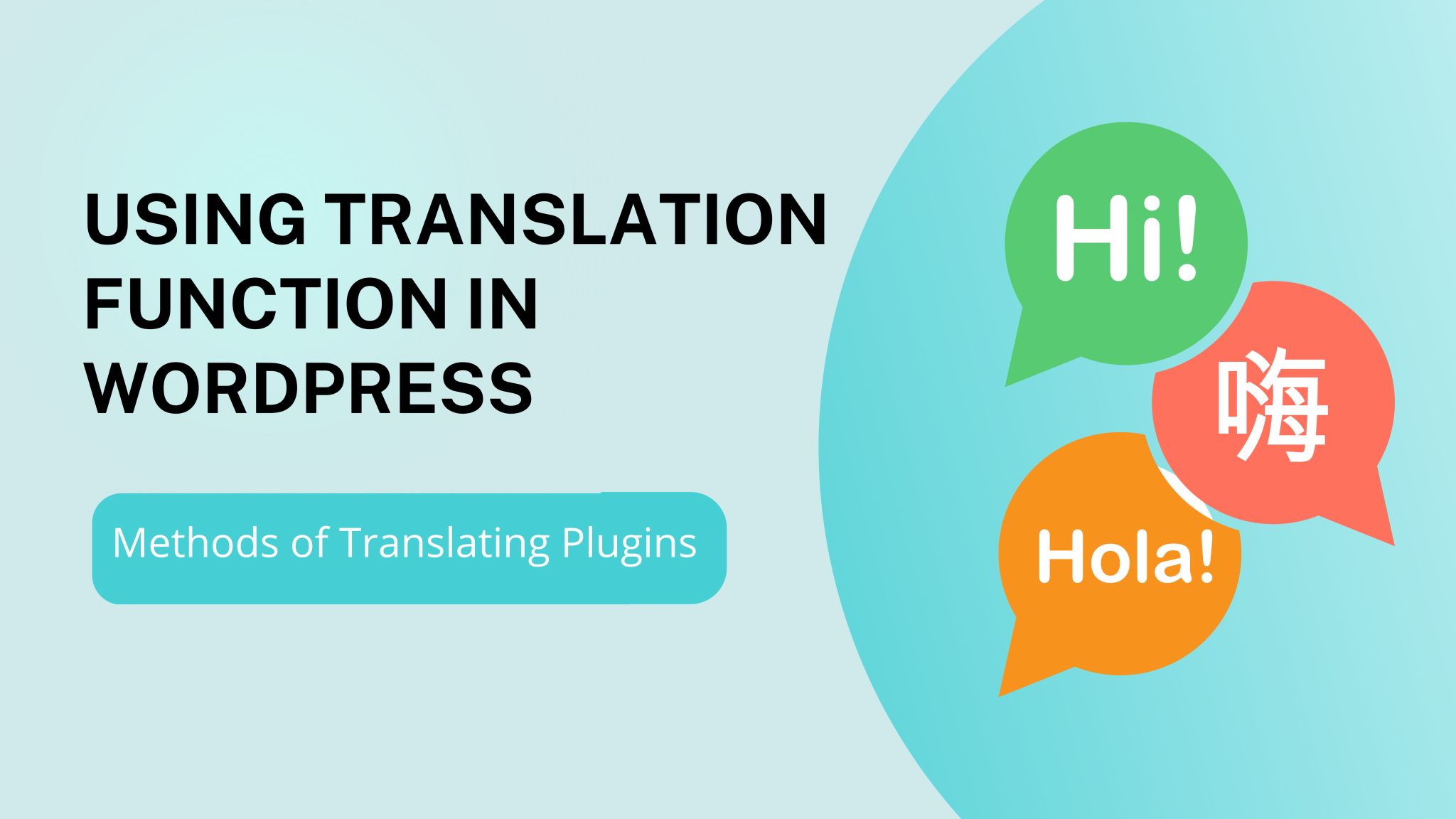 Reliable перевод. Functions Translator.. Translation of functions. Translate Botton.