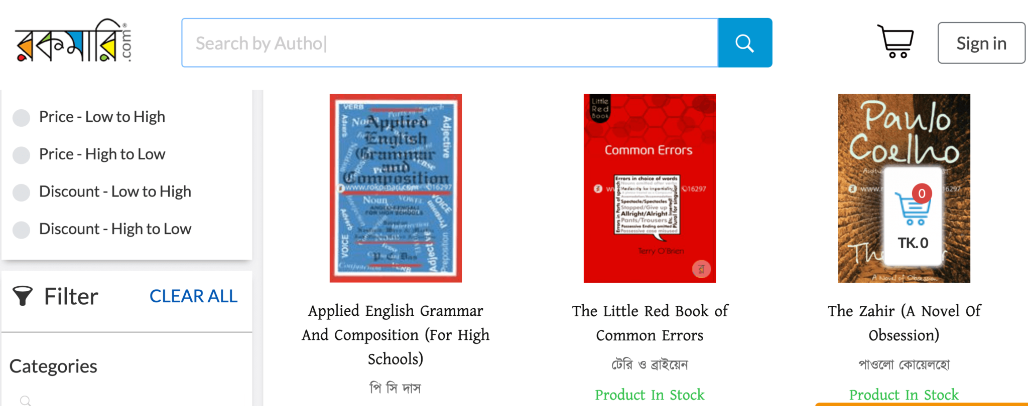 Rokomari A Pioneer Of Bangladesh Book Marketplace weDevs