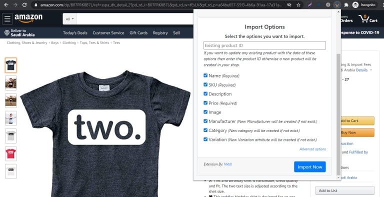 Include Your Existing WooCommerce Product ID