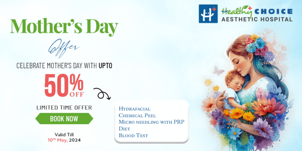 An illustration to mother day offer- how to write a discount offer