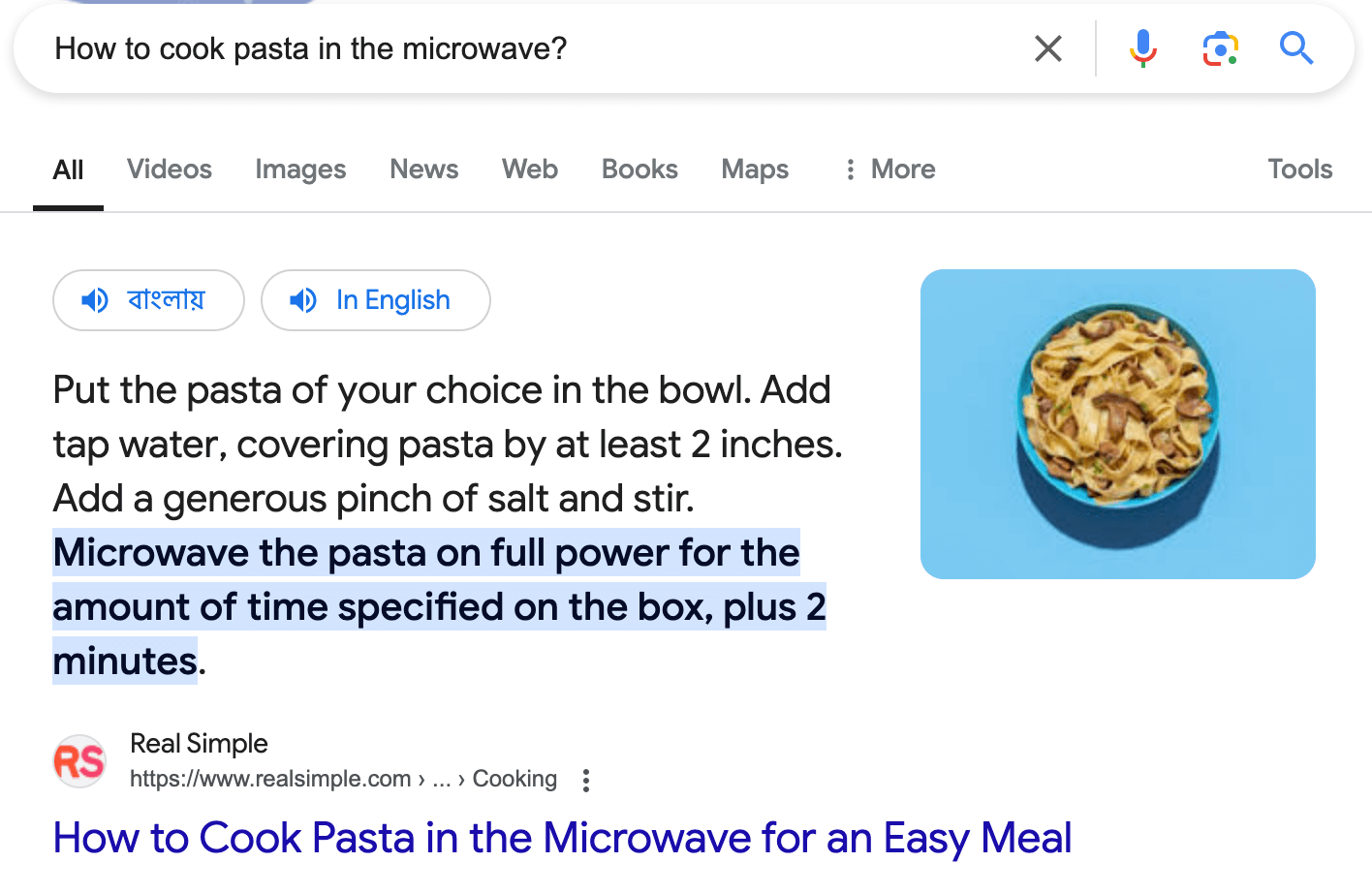 A screenshot to rich snippets for recipes