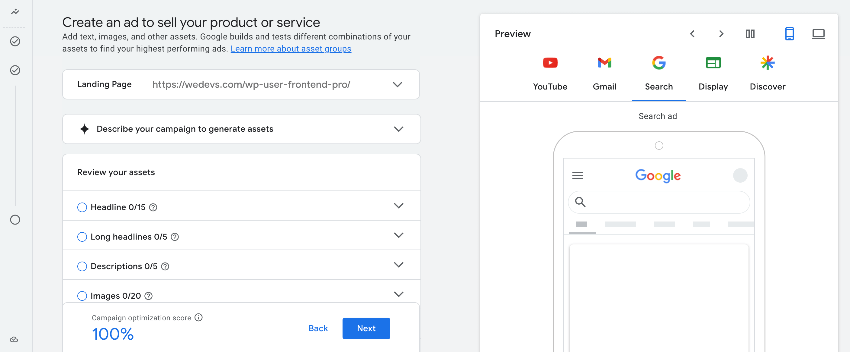 Google ads creation interface