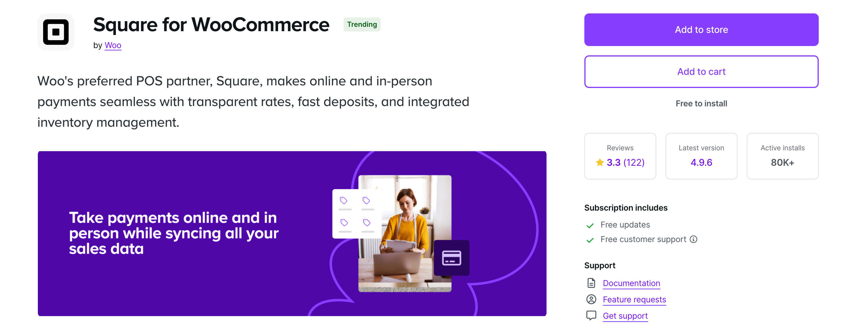 Square for WooCommerce