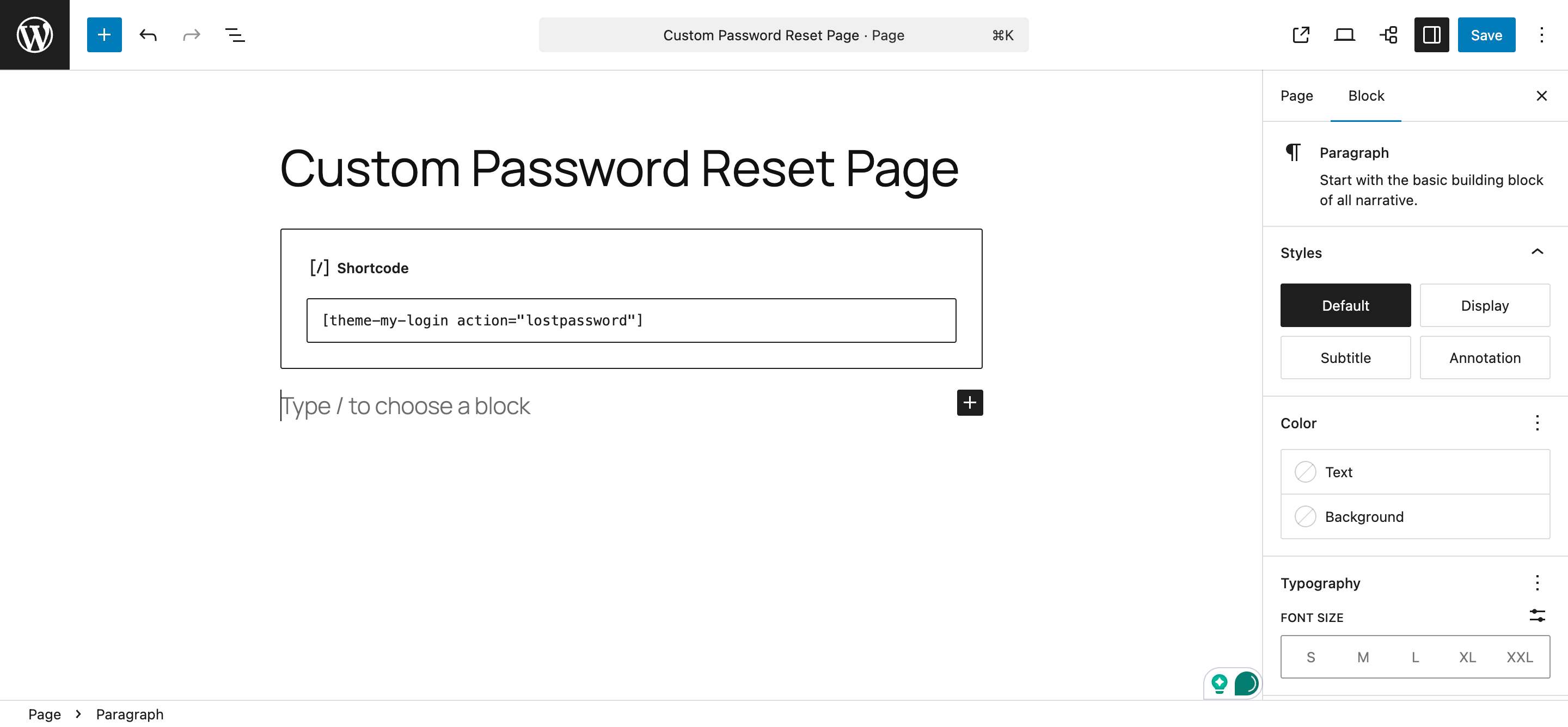 Custom password reset page shortcode
