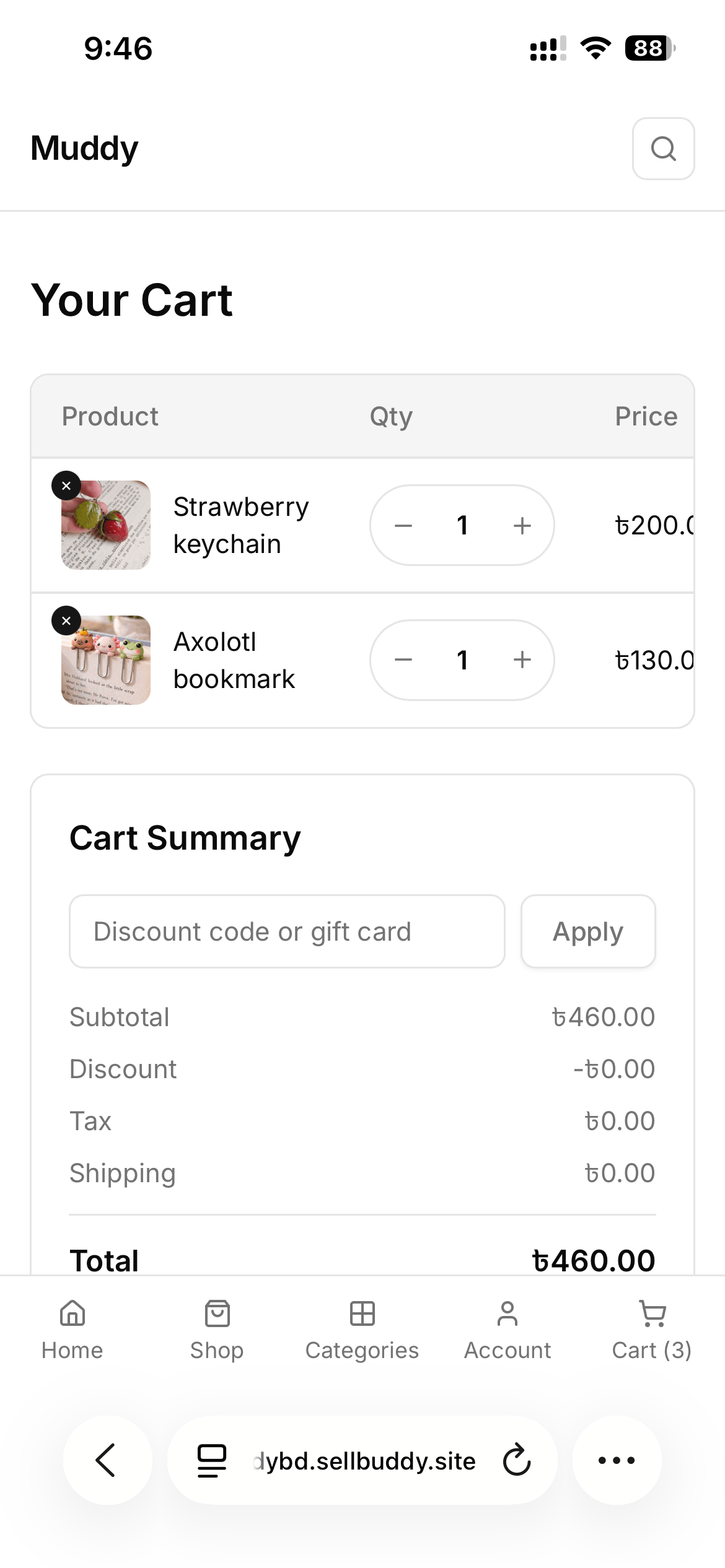 Meet SellBuddy: A Mobile Ecommerce App Designed for WooCommerce Stores 15 Cart Summary