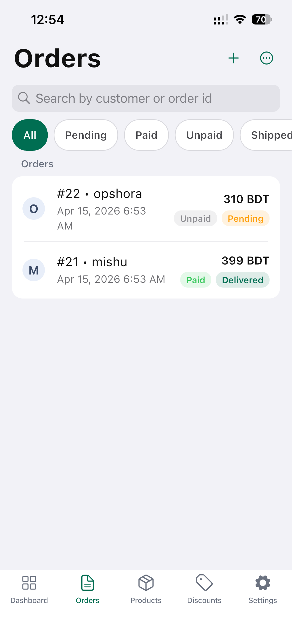 Meet SellBuddy: A Mobile Ecommerce App Designed for WooCommerce Stores 11 Orders