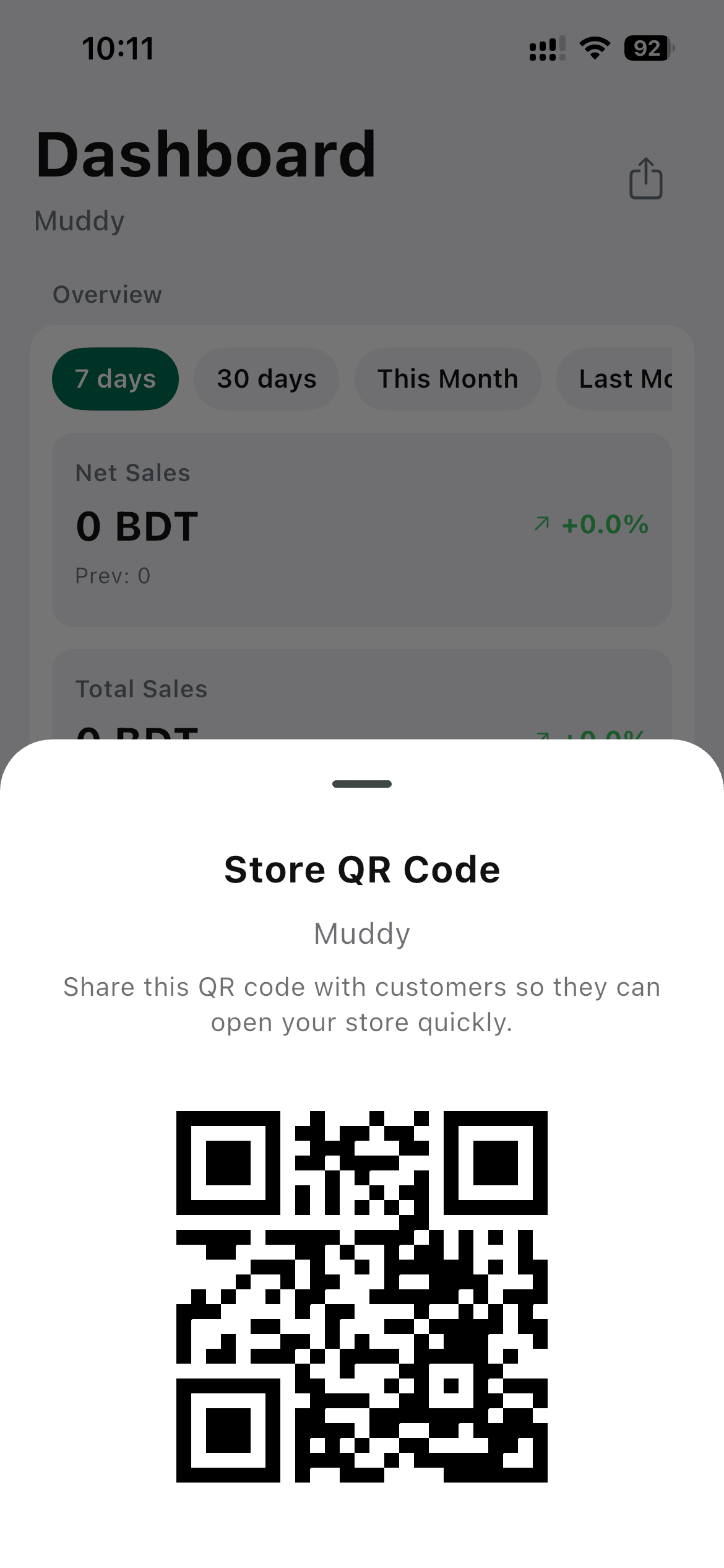 Meet SellBuddy: A Mobile Ecommerce App Designed for WooCommerce Stores 7 QR Code