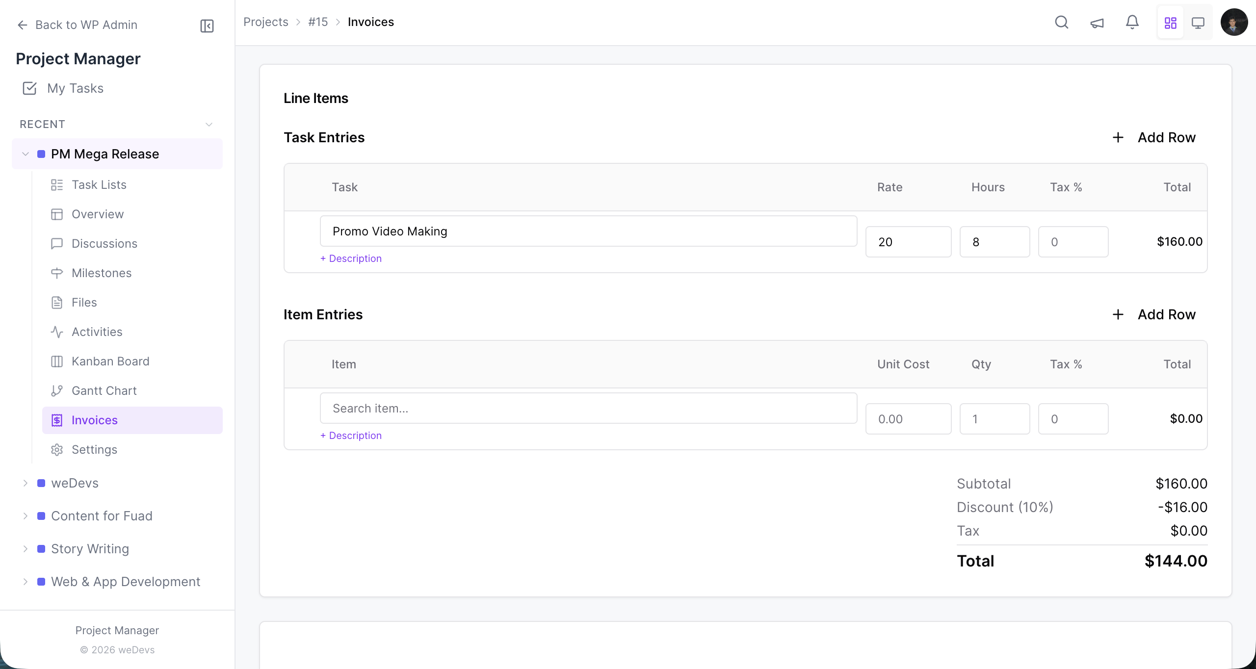 Invoice Generator
