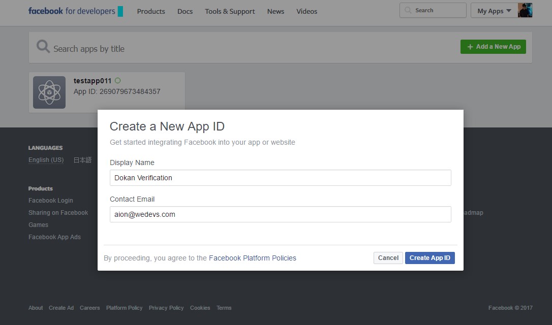 this is a screenshot of the create new app id