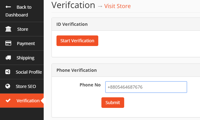 this is a screenshot of the sms-verification